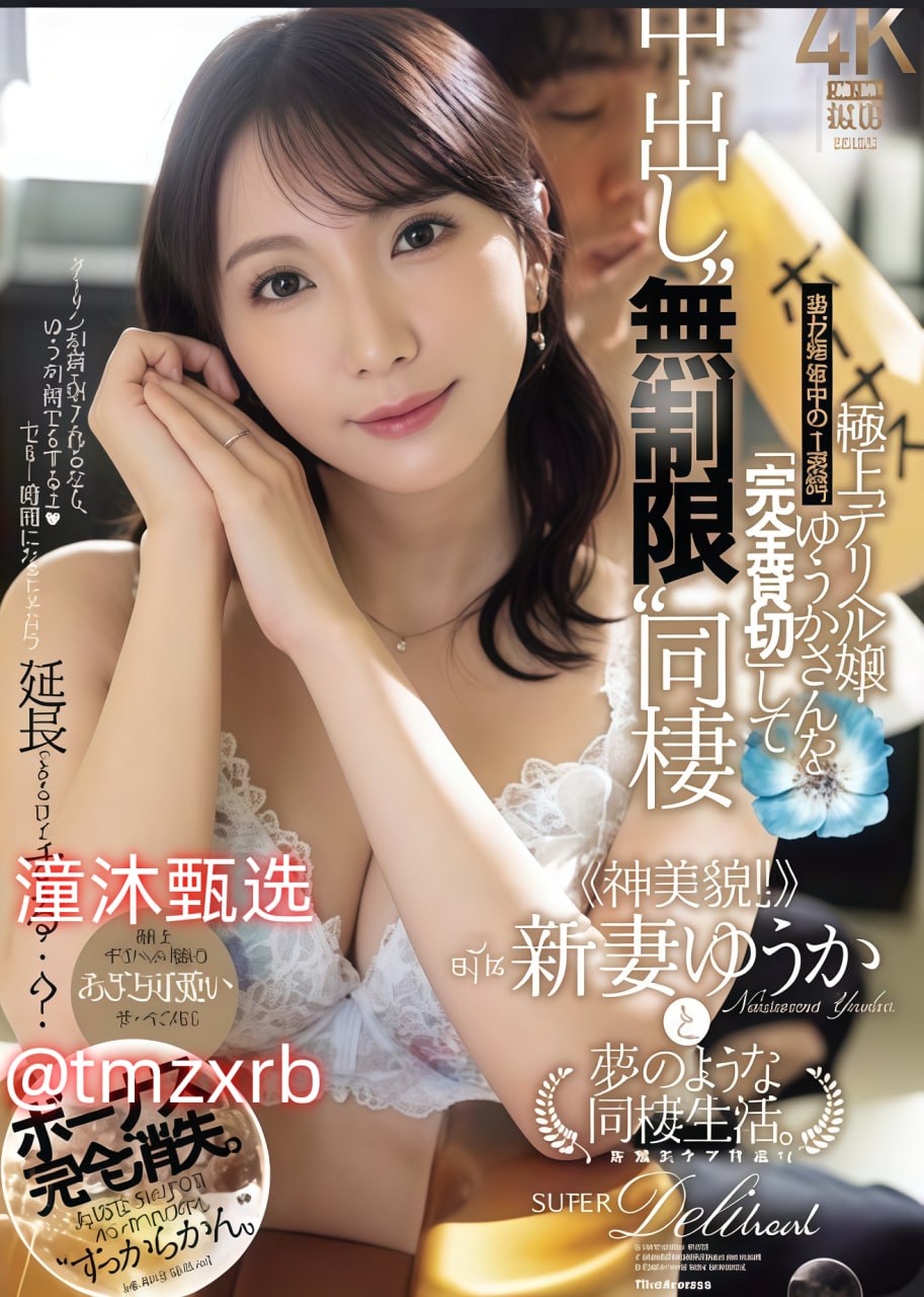 黄色一级A片直播间-免费高清全集在线观看在线...